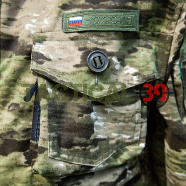 Горка 5